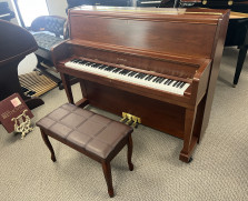 Kawai UST7 studio piano